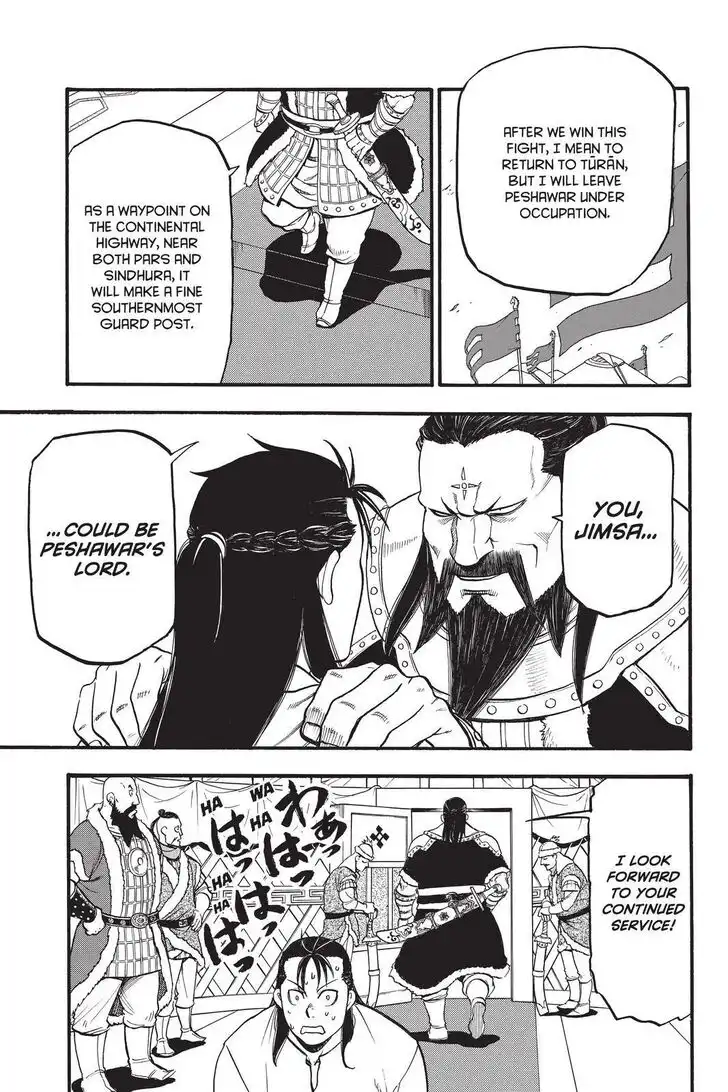 Arslan Senki (ARAKAWA Hiromu) Chapter 86 9